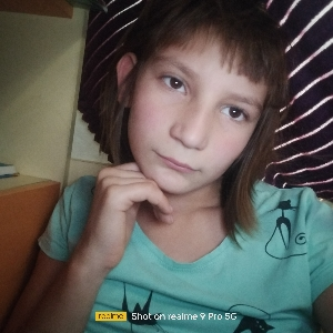 Рита Ну
