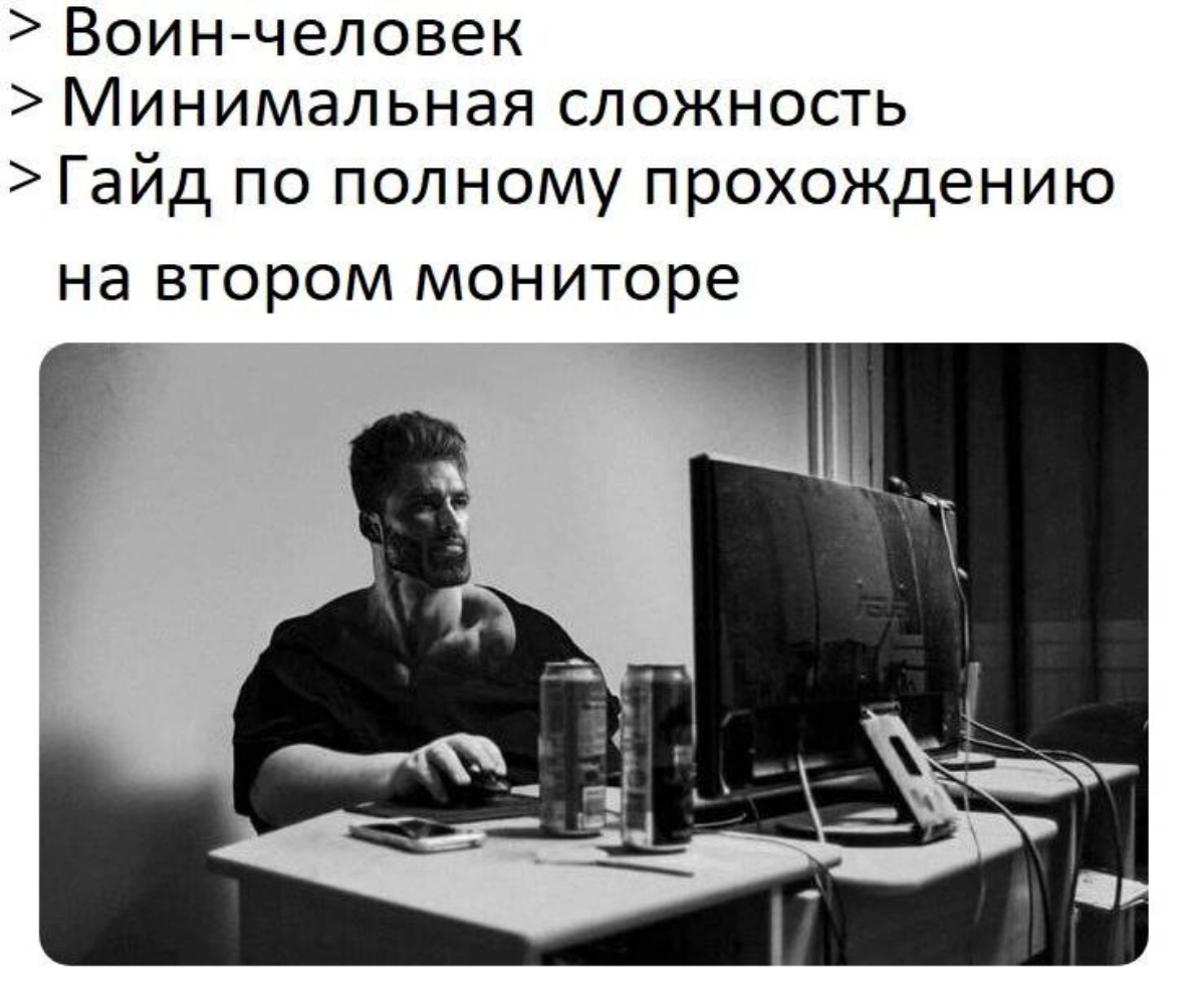 Впереди еще много образовательного контента, а пока что посмотрите на мемчики ❤️
#gamedev | Сетка — социальная сеть от hh.ru