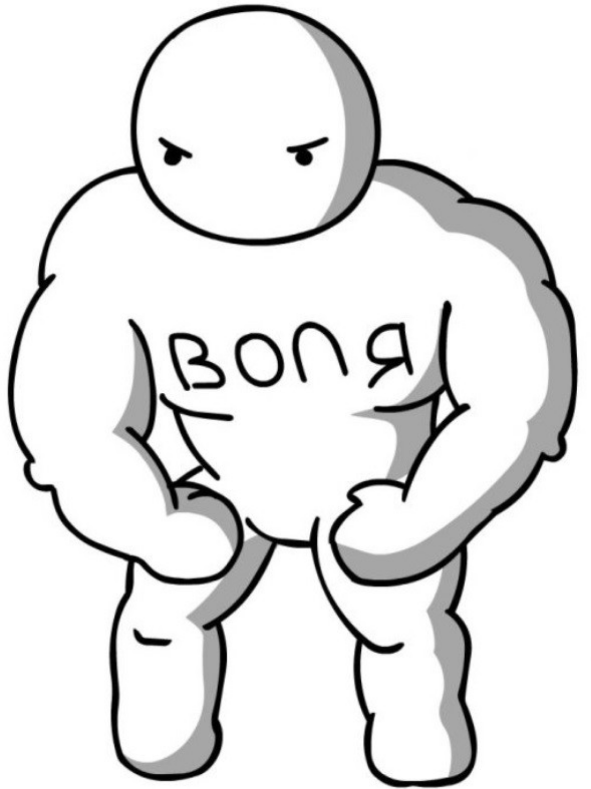 Почему меньше силы воли - больше результативности? | Сетка — социальная сеть от hh.ru