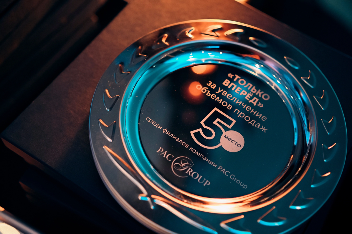 Репортажная съёмка для PAC GROUP  
Фотограф Данилов Михаил - Москва
Работаю с физическими и юридическими лицами | Сетка — социальная сеть от hh.ru