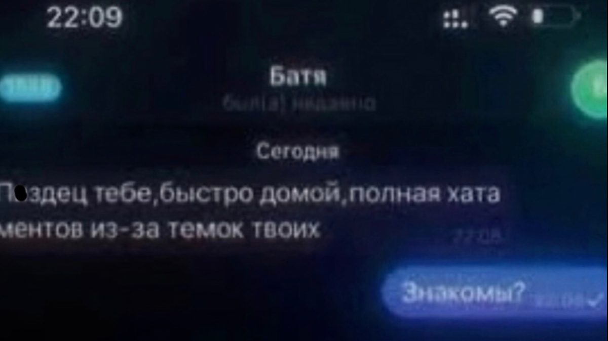 Этот пост про меня | Сетка — социальная сеть от hh.ru