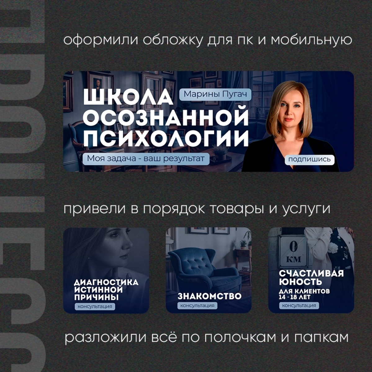 «Добрые слова не стоят дорого. Зато достигают многого». — сказал однажды Блез Паскаль
Ниже - история одного проекта в картинках | Сетка — социальная сеть от hh.ru