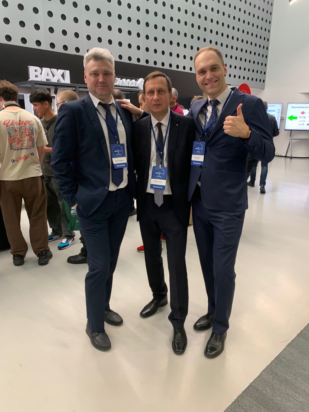 Сегодня стартовал BAXI Expo!! | Сетка — социальная сеть от hh.ru