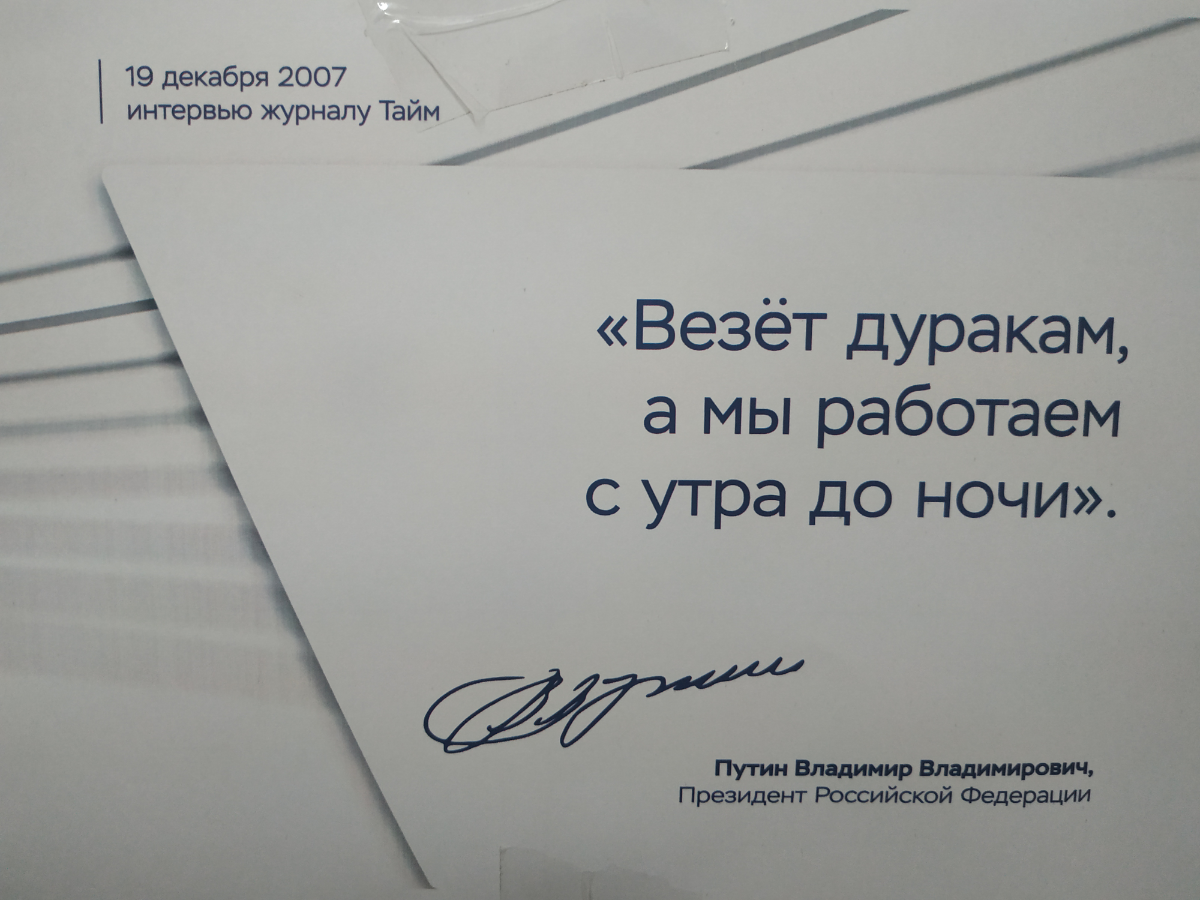 На днях, собственноручно, проводил план-факторный анализ группы заказов для подготовки пояснений коммерческому заказчику | Сетка — социальная сеть от hh.ru