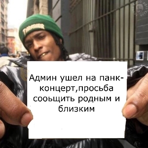 Матвей Леонтьев