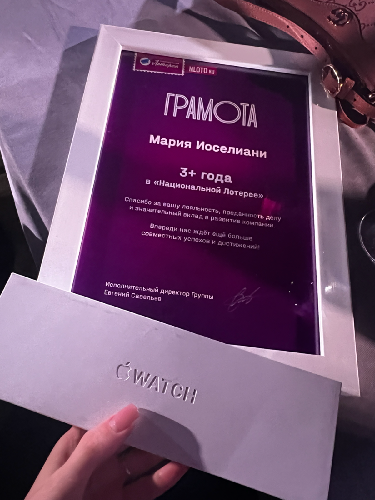 3 года!!! В декабре, правда, но дата была слишком красивой (день рождения флагмана компании), чтобы отметить тех немногих, кто на проекте со старта его разработки | Сетка — социальная сеть от hh.ru