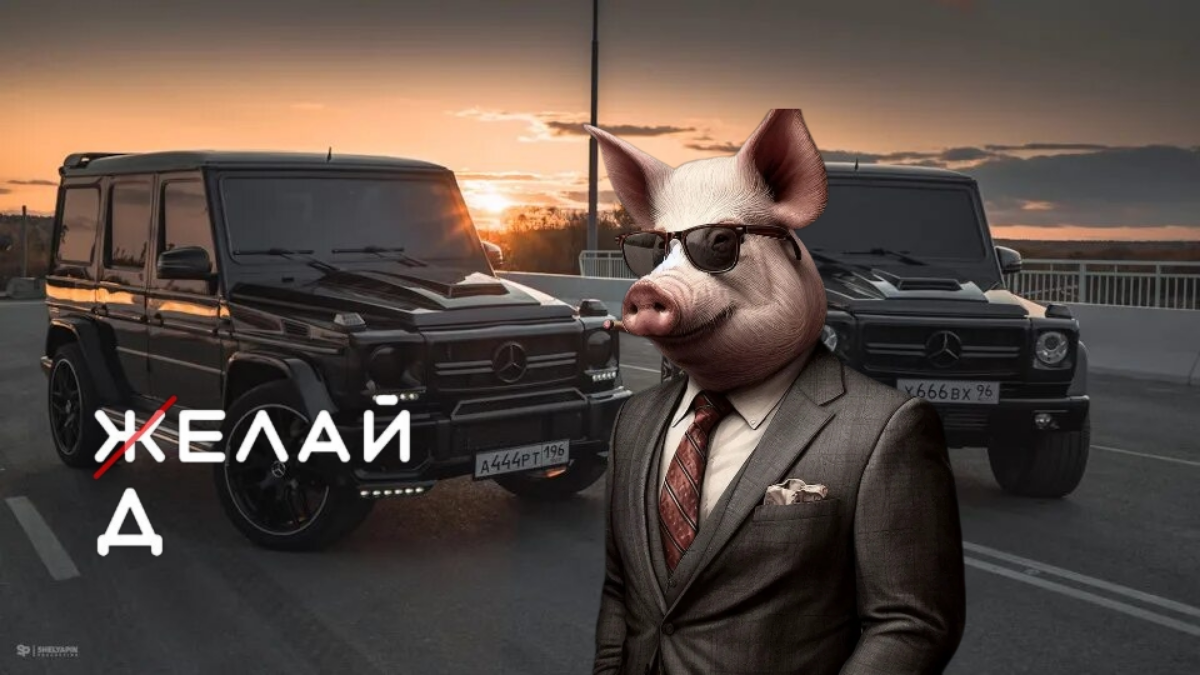 Оцените)))) | Сетка — социальная сеть от hh.ru