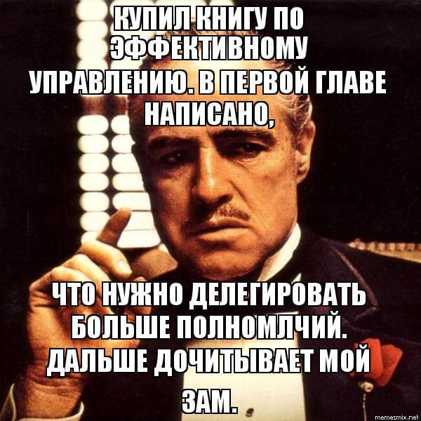 Сегодня я получил «письмо счастья» от одного из лидеров моего департамента
В 20:36 именно то время, когда нам приходит осознание того, что что-то идет нет так (особенно если рабочий день начался в 09:... | Сетка — социальная сеть от hh.ru