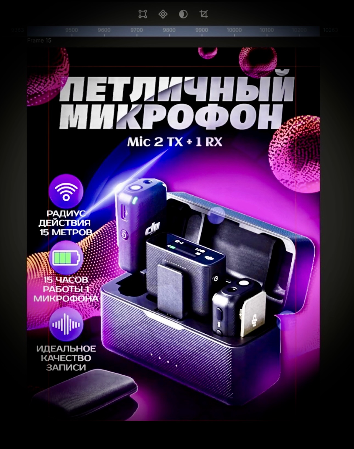 Какие есть правила в оформлении карточки товара?  
1️⃣ Важно создать визуальные связи между элементами инфографики, используя линии, стрелки и другие графические элементы  
2️⃣ Нужно использовать прос... | Сетка — социальная сеть от hh.ru