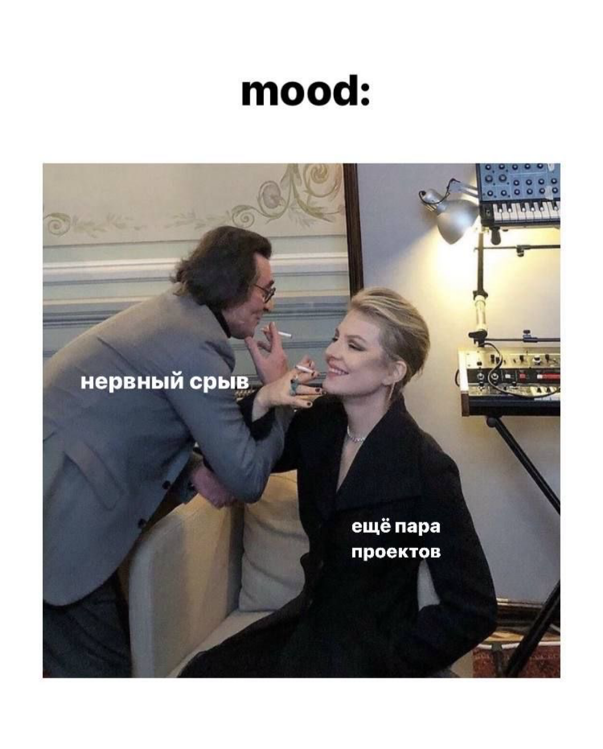 Аффирмации в маркетинге
1. Во имя маржи ,конверсии и святого KPI 🤞🏻
2.Я с легкостью привлекаю новых клиентов, которые ценят то, что я предлагаю
3 | Сетка — социальная сеть от hh.ru