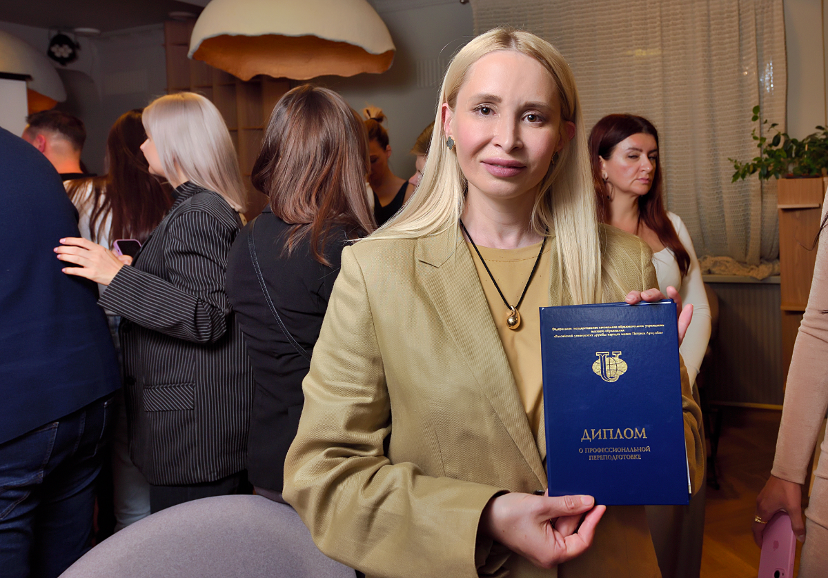 Татьяна Тингаева — член Национальной Ассоциации специалистов по протоколу и этикету. Развиваюсь в этой нише уже более 5 лет | Сетка — социальная сеть от hh.ru