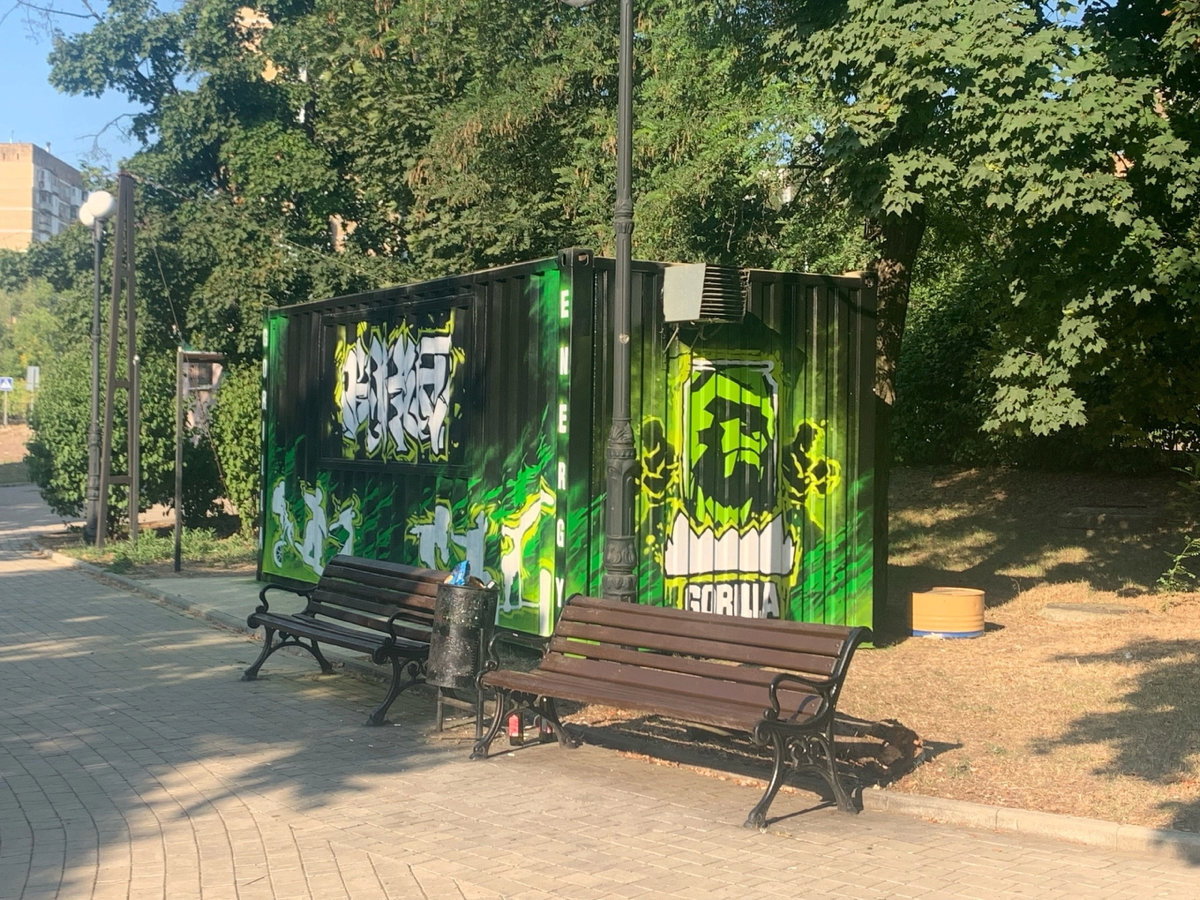 Роспись контейнера с фастфудом | Сетка — социальная сеть от hh.ru