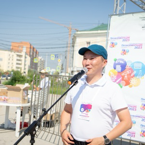 Алексей Кычкин