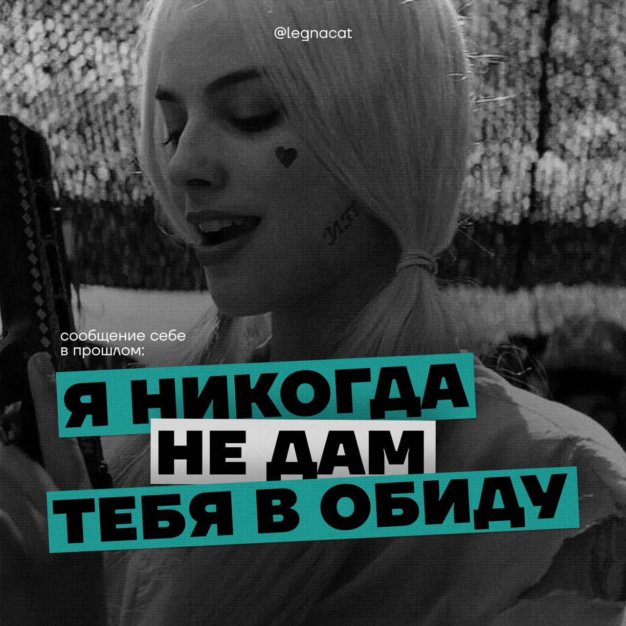 Сообщение себе из прошлого | Сетка — социальная сеть от hh.ru