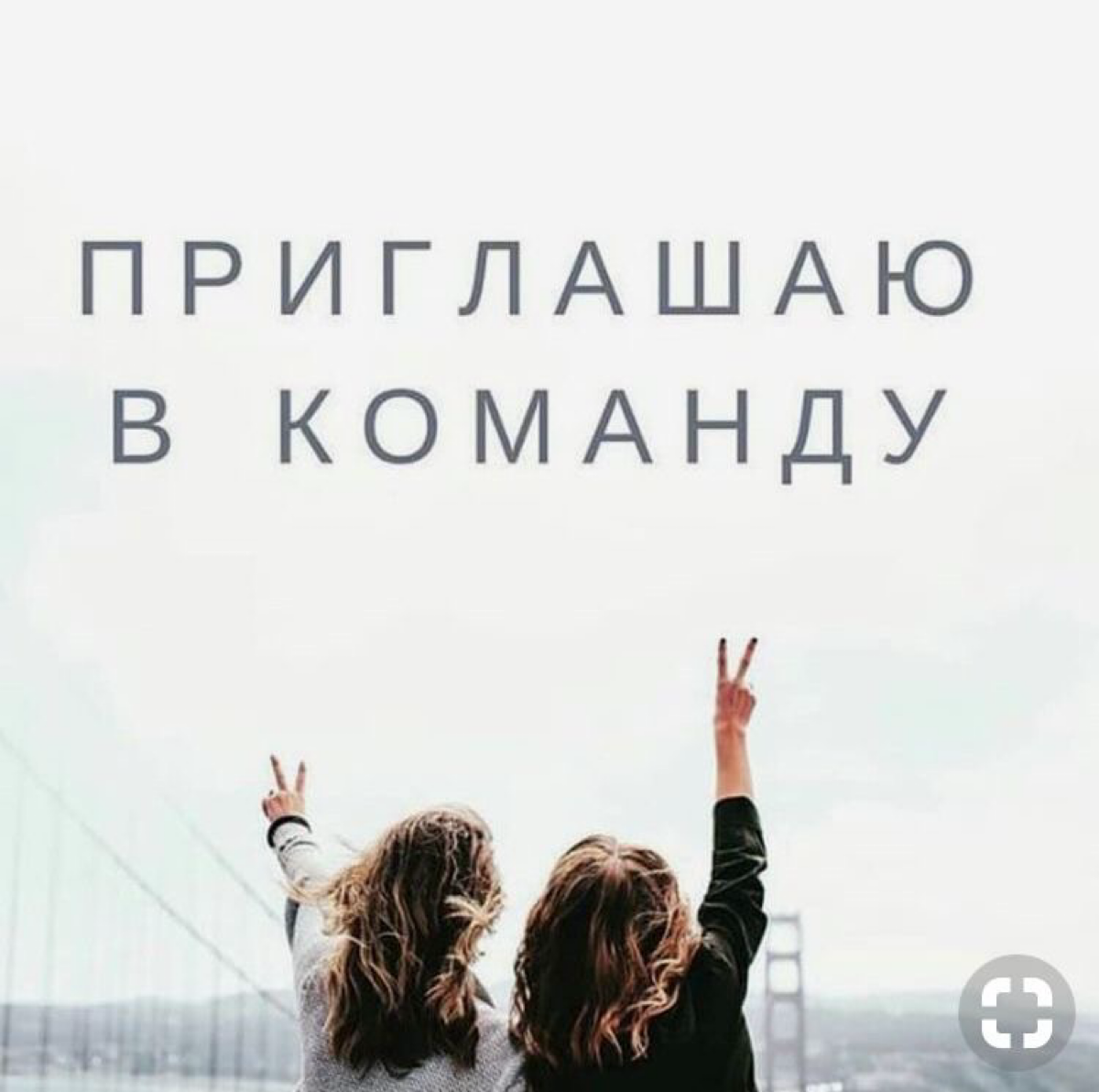 🖥 Вакансия — Удалённая / Гибрид город Москва
🕹 Должность
Графический дизайнер
🕹 Работодатель
Компания DEA DISTRIBUTION, бренд Loco Cosmetics ( денто косметика - зубные пасты, муссы для зубов и т.д | Сетка — социальная сеть от hh.ru