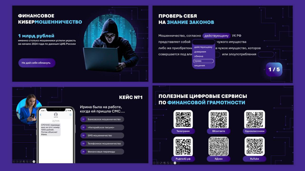 А у вас есть устаревшая презентация?
#ДОПОСЛЕ  
Как-то раз получила информационную рассылку. Так и не смогла ее прочитать из-за качества слайдов | Сетка — социальная сеть от hh.ru