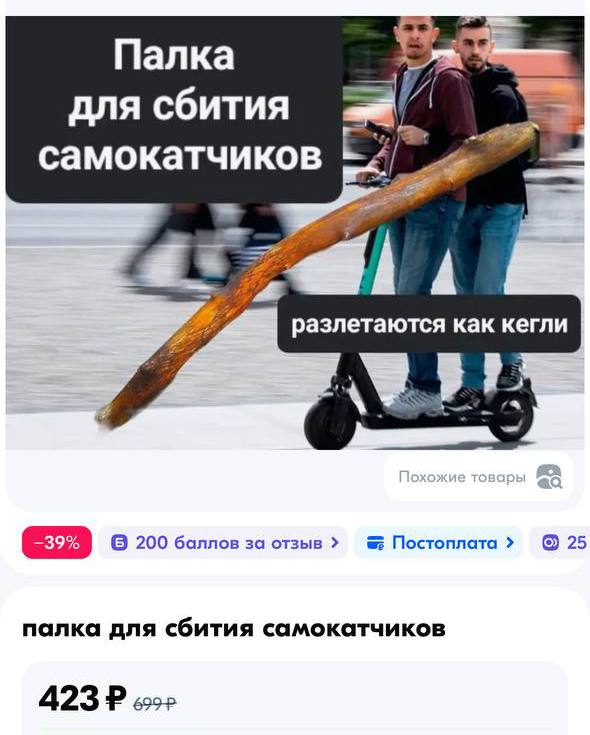 Новые времена требуют свежих решений! | Сетка — социальная сеть от hh.ru