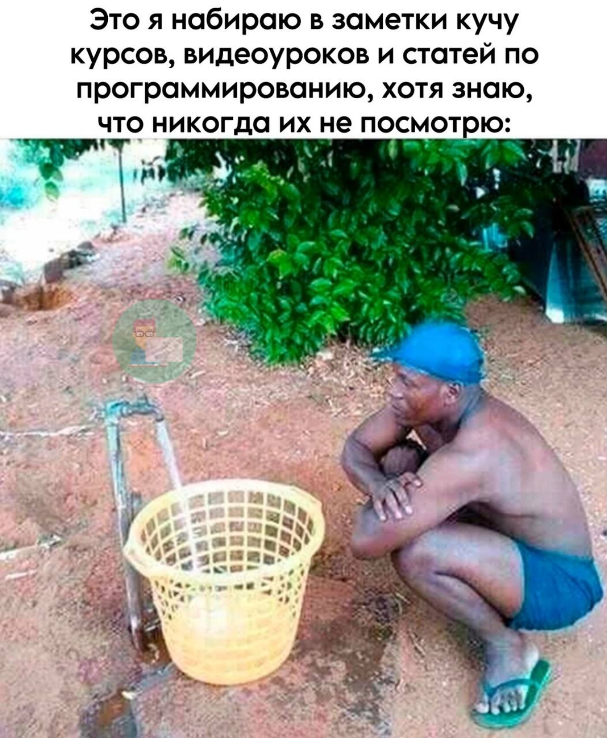 Всем привет! 👋 
Хватит переключаться между каналами в поисках чего-то стоящего! Это как искать вай-фай в лесу — бесполезно | Сетка — социальная сеть от hh.ru