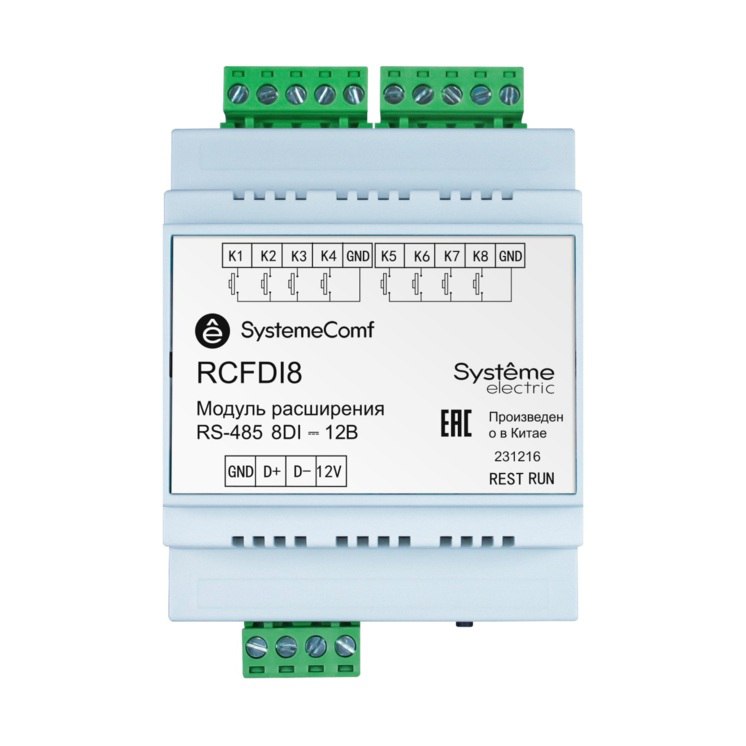 «Систэм Электрик» выпустила «умную» систему управления комфортом для коммерческой недвижимости
Система проста в подключении
#systemeelectric(систэмэлектрик) #systemeelectric #automaticcontrollers #mod... | Сетка — социальная сеть от hh.ru