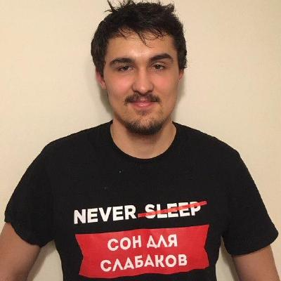 Глеб Скиба | Сетка — социальная сеть от hh.ru