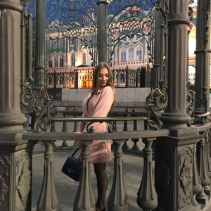 Алёна Ашихина