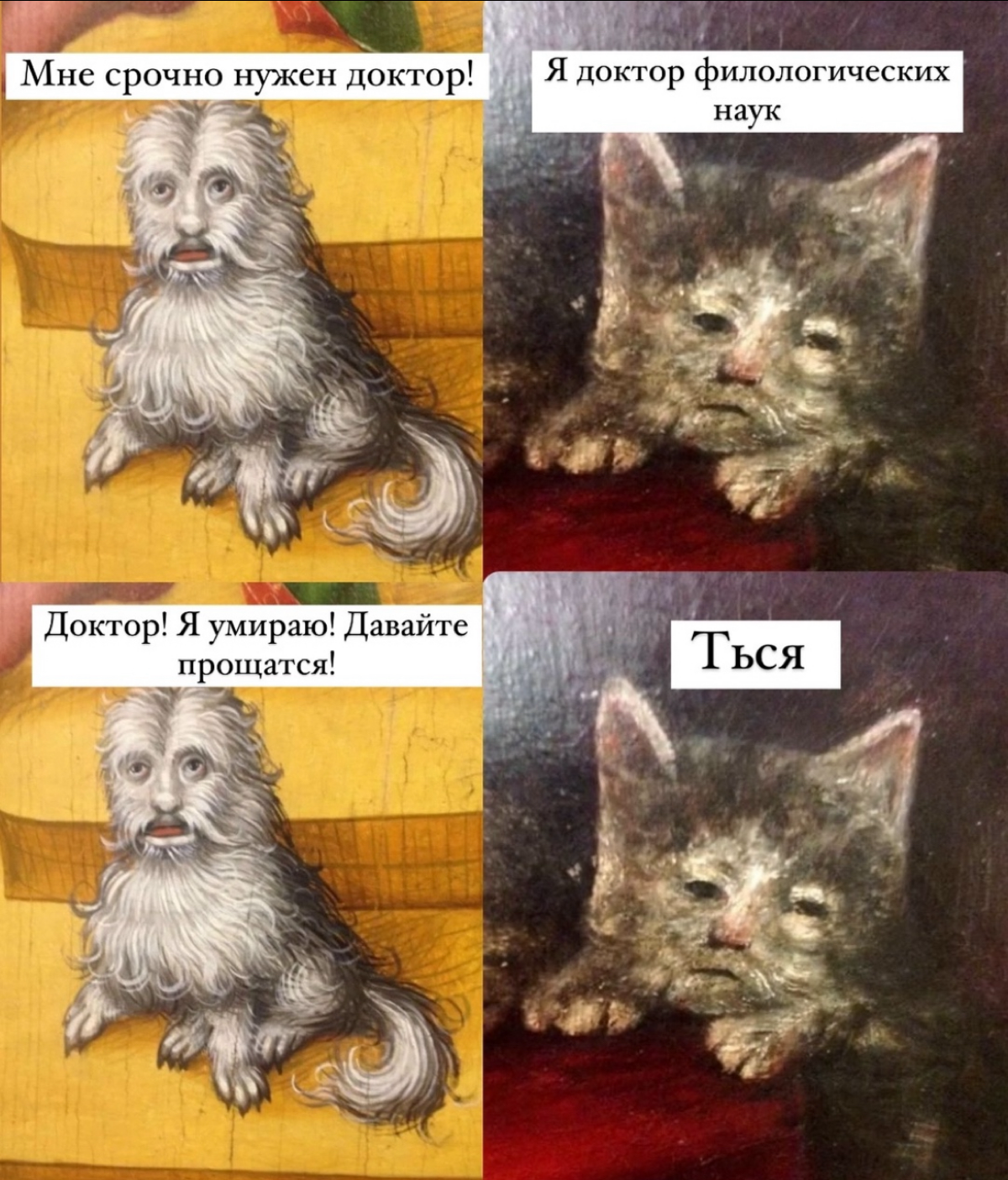 Есть вопросик...
Как вы относитесь к ошибкам?
😭Для меня это самая большая боль. Я не самый внимательный человек и ошибки допускаю оооооочень часто | Сетка — социальная сеть от hh.ru