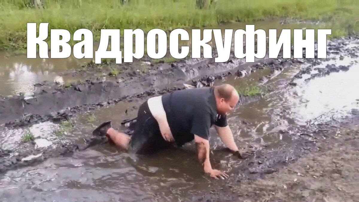 НУ Я | Сетка — социальная сеть от hh.ru