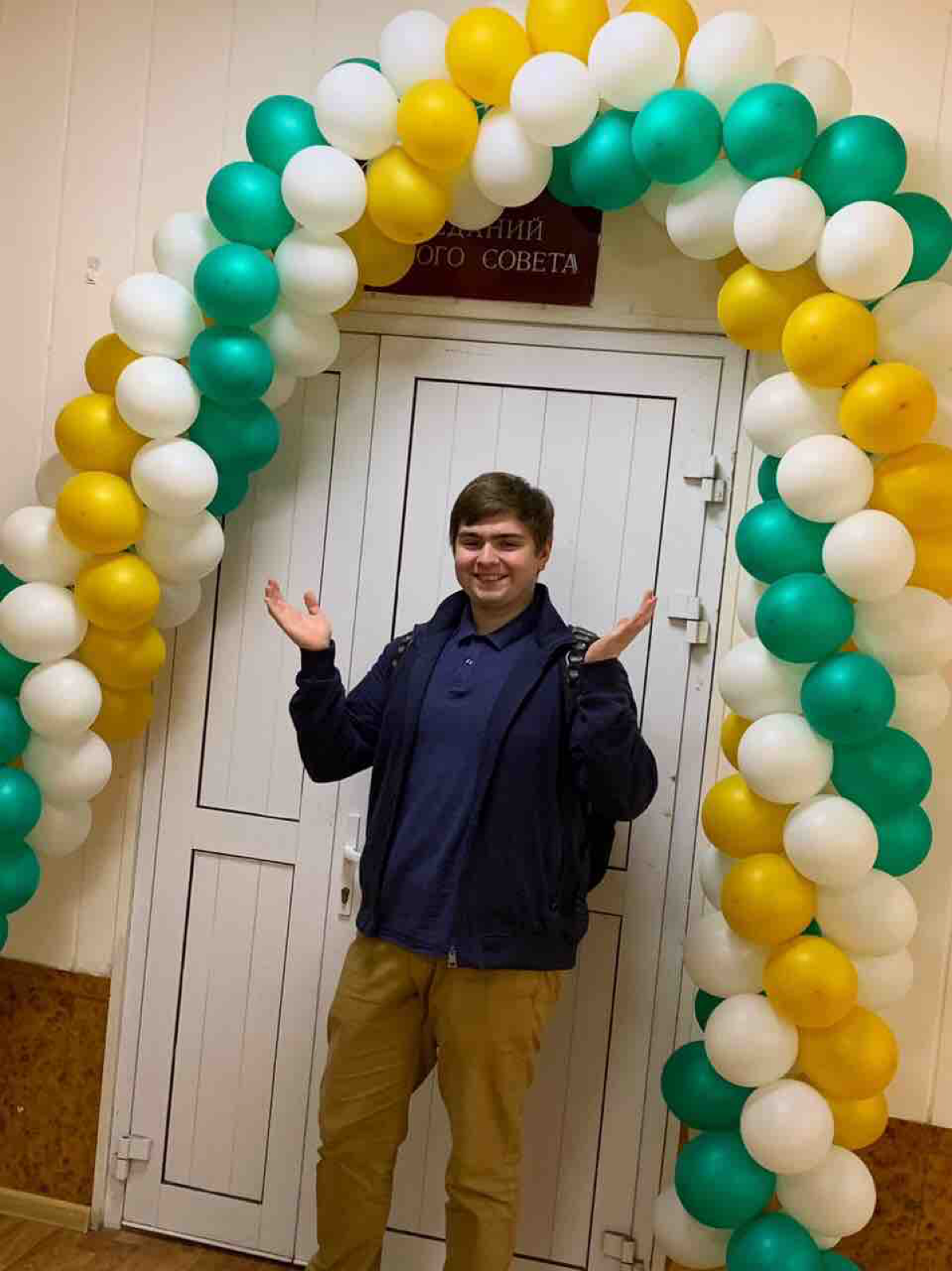 Андрей Лихачёв