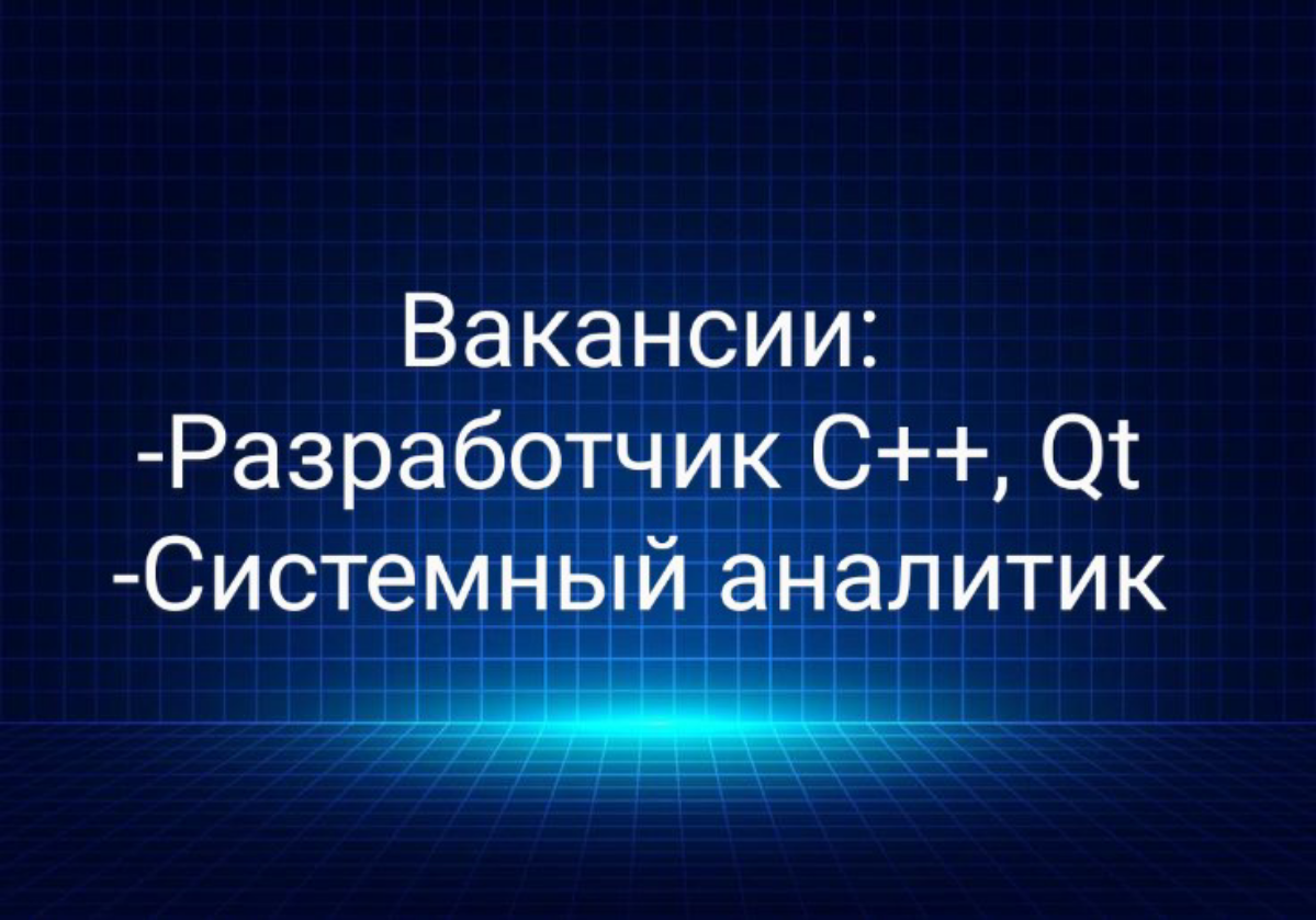 #Вакансия : Специалисты для проекта по импортозамещению
Описание проекта: 
Приглашаем специалистов для участия в реализации проекта в рамках государственной программы импортозамещения | Сетка — социальная сеть от hh.ru