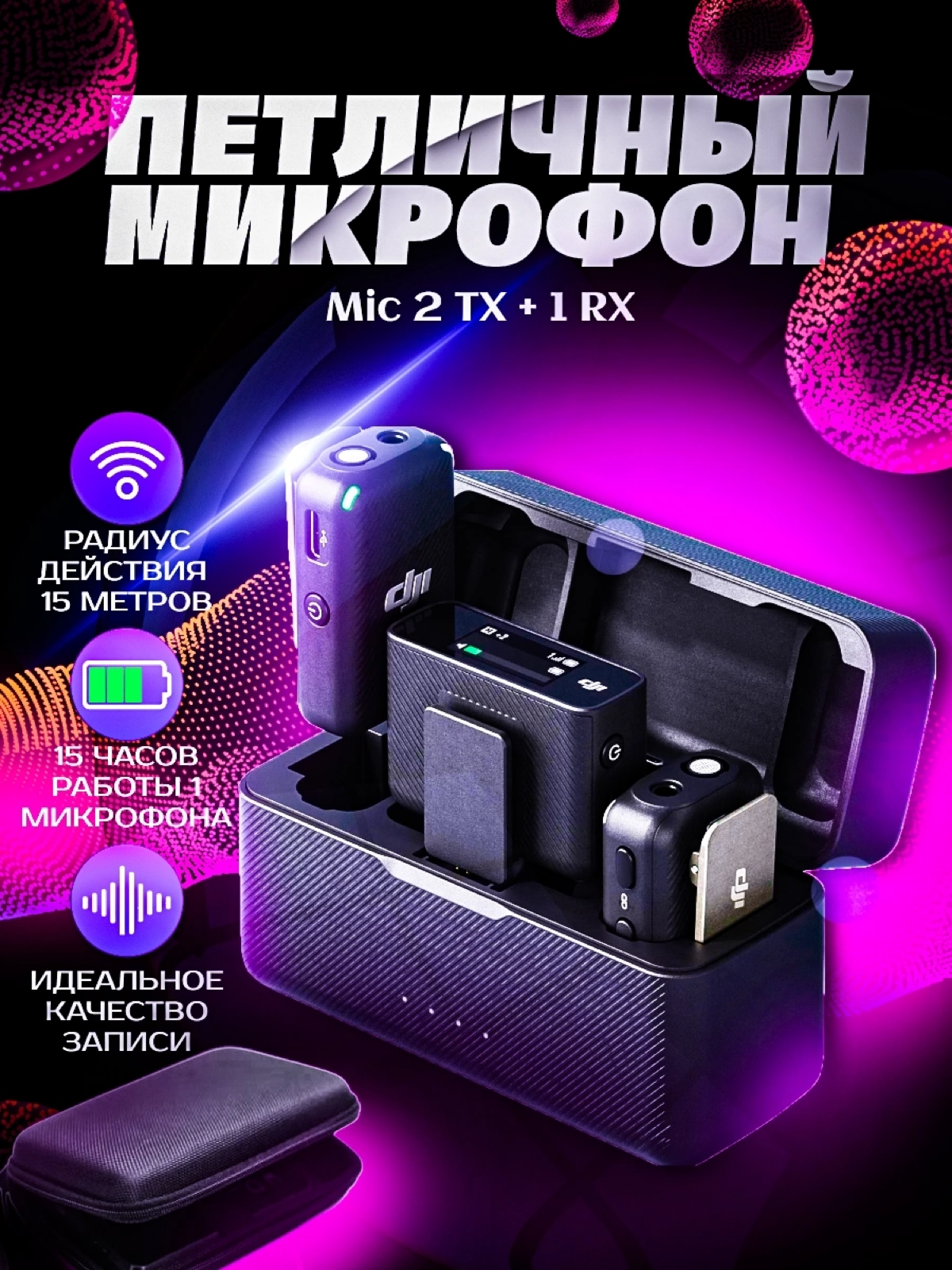 Привет! Меня зовут Дмитрий👋🏻
Я дизайнер ИНФОГРАФИКИ карточек для МП (OZON, Wildberries, Yandex-market, OlX, Авито, Юла и др | Сетка — социальная сеть от hh.ru