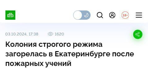 🔥 Пожарная безопасность: изменили требования к путям эвакуации
ℹ️ ФГБУ ВНИИПО МЧС России сообщил, что разработанные им и утверждённые приказом МЧС России от 21.08.2024 № 681 изменения № 2 СП 1.13130 | Сетка — социальная сеть от hh.ru