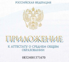 дАвАйТе ПоИгРаЕм Со ШрИфТаМи?
#разное | Сетка — социальная сеть от hh.ru