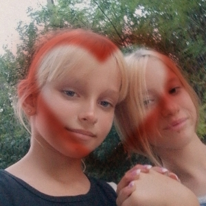 Милана Хижняк