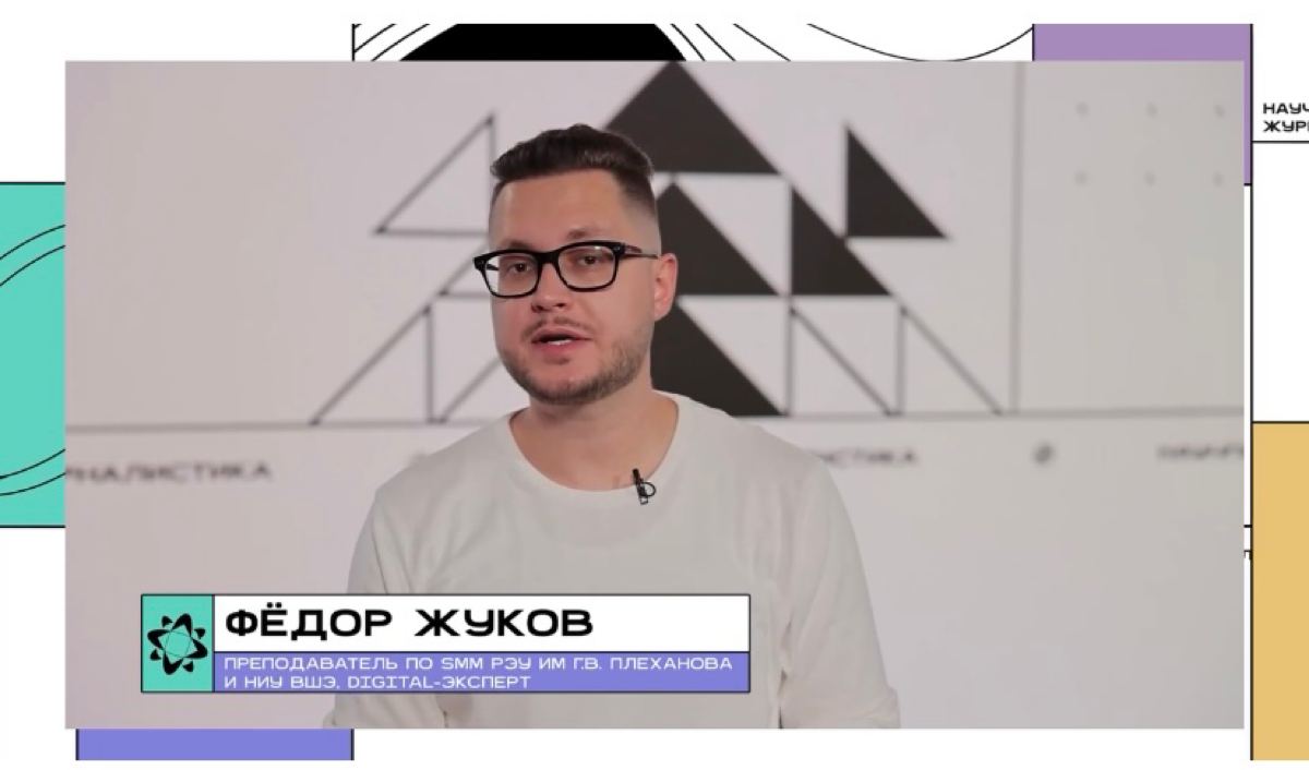 Продвижение в соцсетях применимо практически для любого проекта 👌
Для бизнеса, личного бренда, некоммерческой организации и даже для научпоп-журналистики! Только необходимо учитывать особенности и раз... | Сетка — социальная сеть от hh.ru