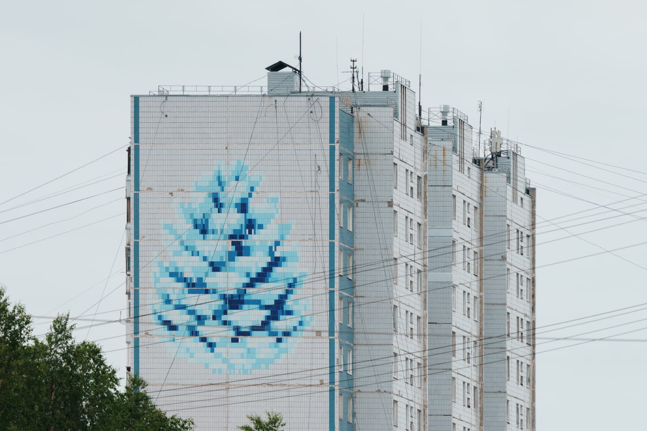 В 2021 году к концепту пиксель-арта проявил интерес Валерий Гылка из Amedia Outdoor, ребята давно в наружной рекламе Нижневартовска и России | Сетка — социальная сеть от hh.ru