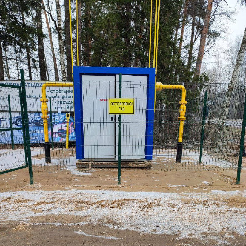 ТЕМП завершил строительство распределительного газопровода в Сосновом Бору!
👉 Работы проводились в рамках программы газификации населенных пунктов Ленинградской области | Сетка — социальная сеть от hh.ru