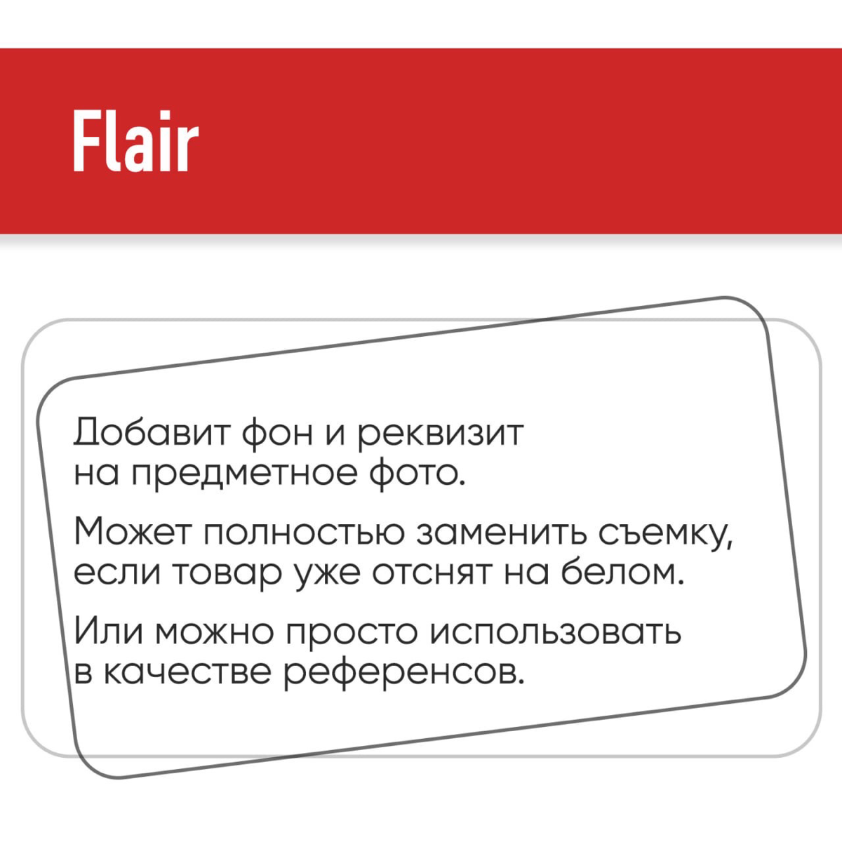 Нейросети, которые я использую | Сетка — социальная сеть от hh.ru