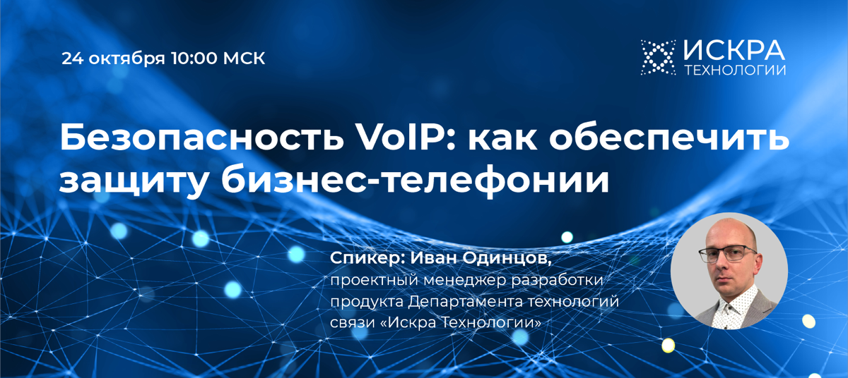 Приглашаем всех желающих!)
Регистрация по ссылке:
https://stream.kontur.ru/landings/1b2b4933-047f-46cf-8a79-553e42e767c1 | Сетка — социальная сеть от hh.ru