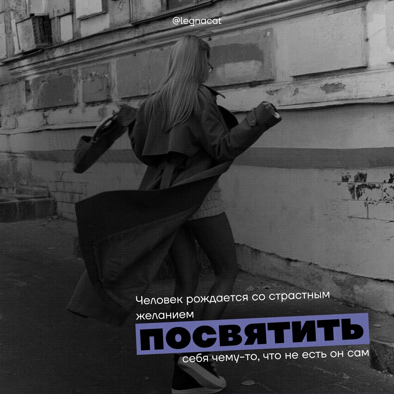 Желание дарить | Сетка — социальная сеть от hh.ru