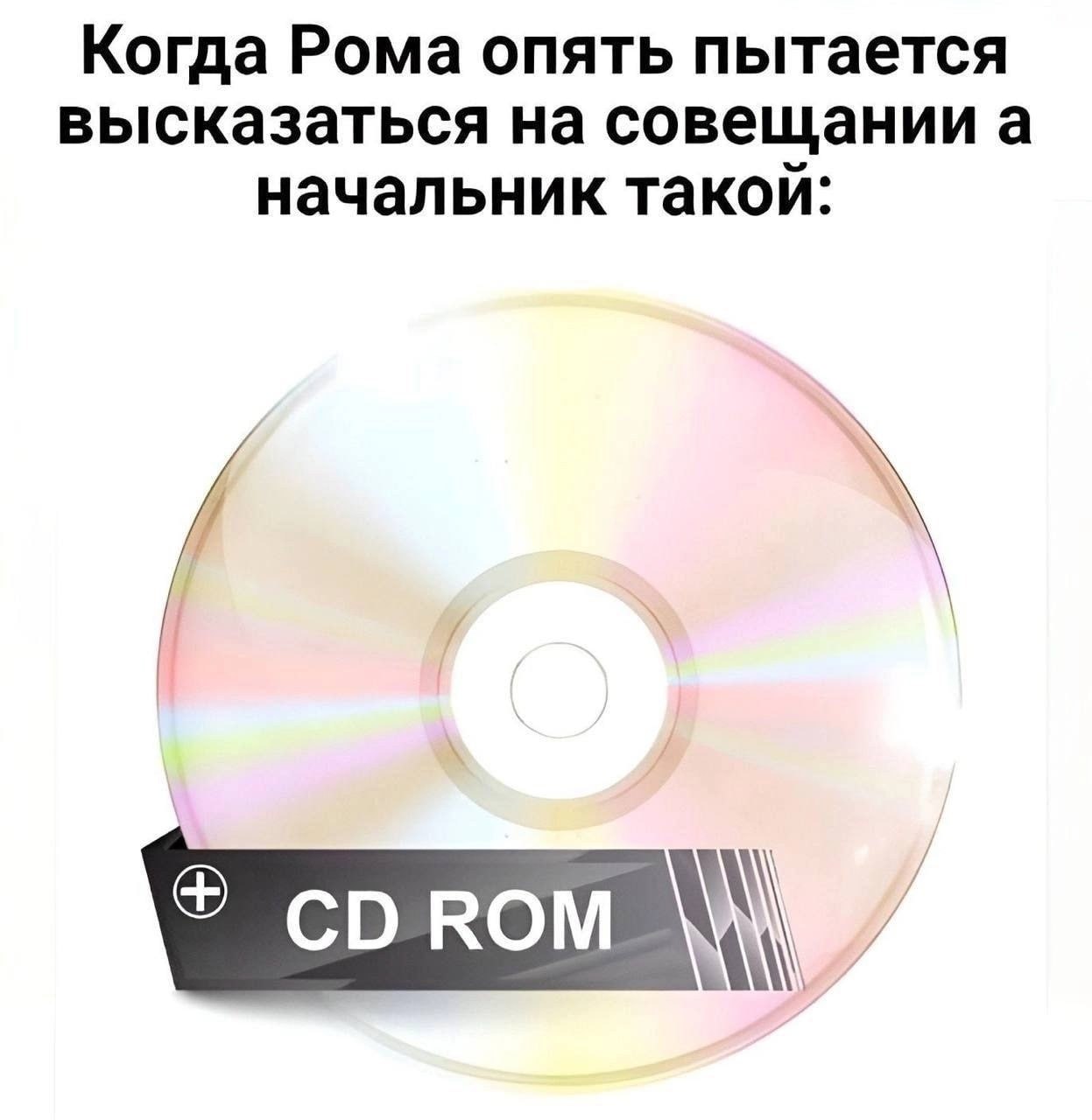 Сетка — социальная сеть от hh.ru