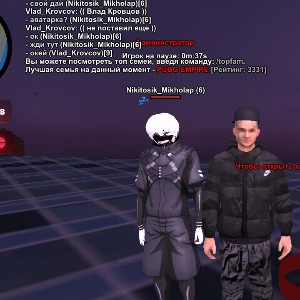 Vlad Krovcov