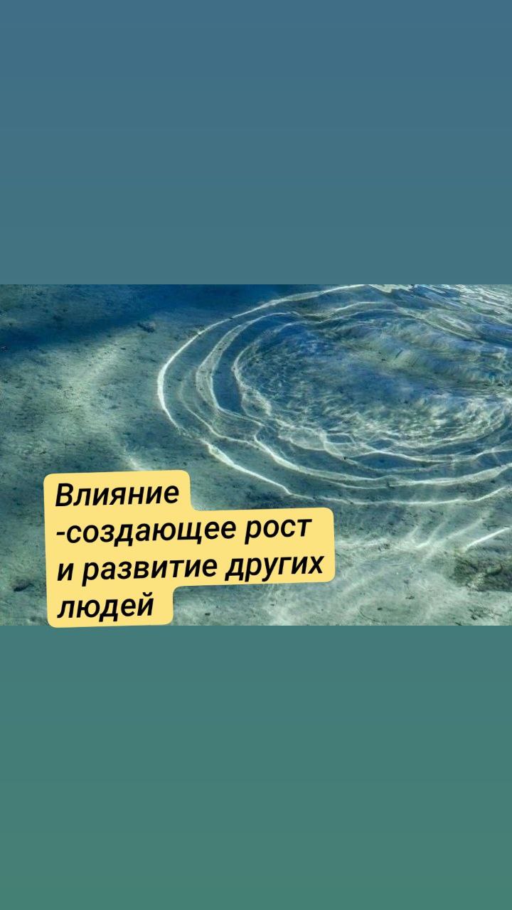 Думаете моё влияние ?
Нет - они идут за собой
Я только убираю искажение и лишнюю суету | Сетка — социальная сеть от hh.ru