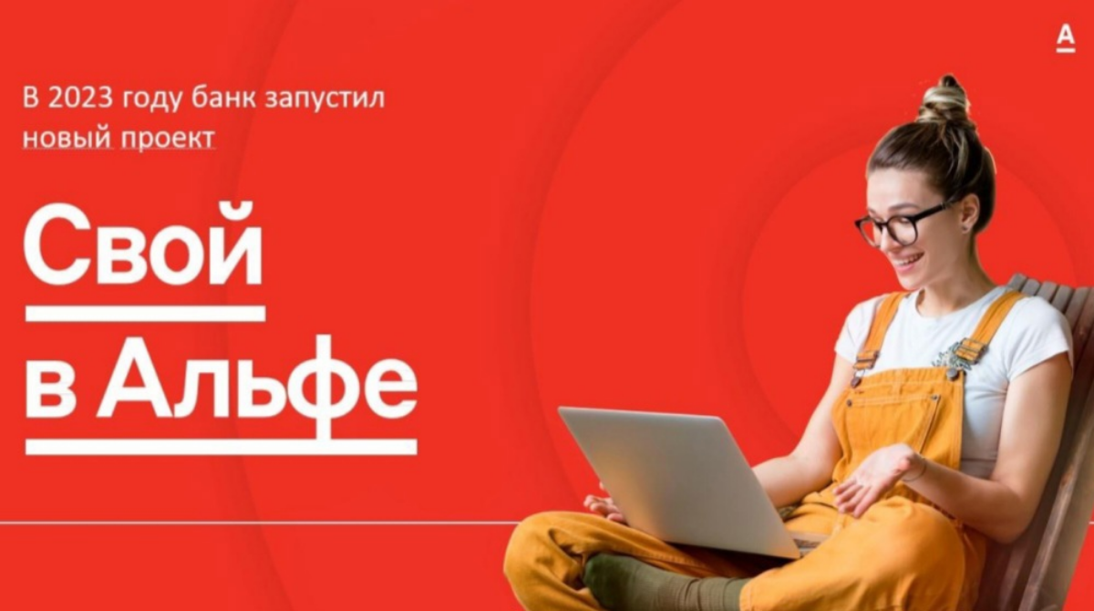 Привет!👋 
Я - Екатерина мне 28 лет я из г | Сетка — социальная сеть от hh.ru