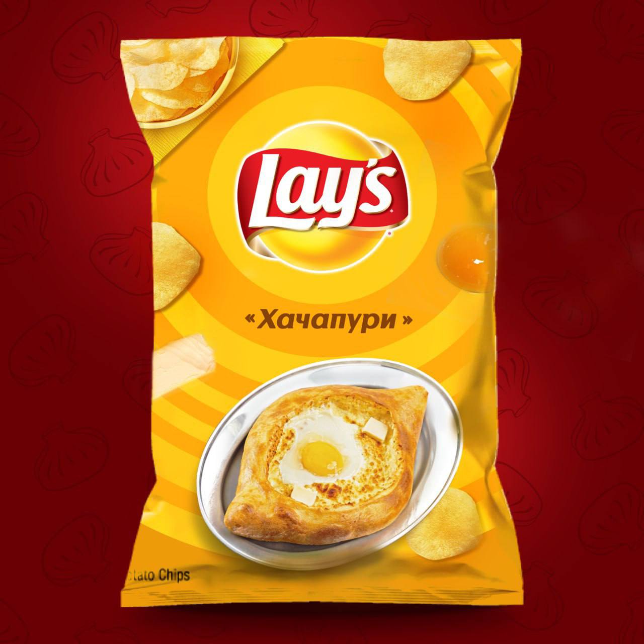 Ресторан грузинской кухни представил чипсы Lay’s с хинкали, хачапури и харчо.
Lay’s, нам очень нужна эта коллаба | Сетка — социальная сеть от hh.ru