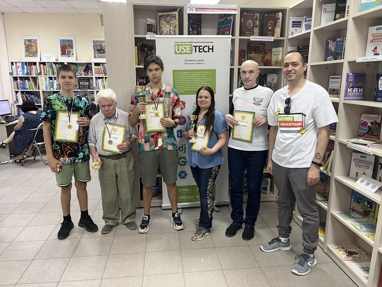 🏆 ГК Юзтех — спонсор открытого Кубка ИТ-столицы Юга России по русским шашкам
25 августа мы стали спонсором соревнования по русским шашкам в БИЦ имени М.В | Сетка — социальная сеть от hh.ru