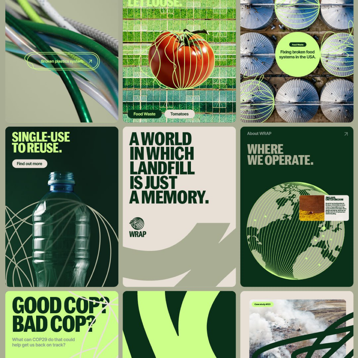 Трёпаный клубок | Сетка — социальная сеть от hh.ru