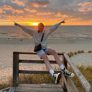 Регина Найдина