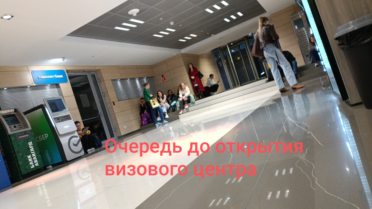 ‼️Ваши проблем, это мои задачи‼️
Наша команда практически круглосуточно находится в государственных органах, чтобы обеспечить нашим клиентам максимально удобный и эффективный процесс получения докумен... | Сетка — социальная сеть от hh.ru