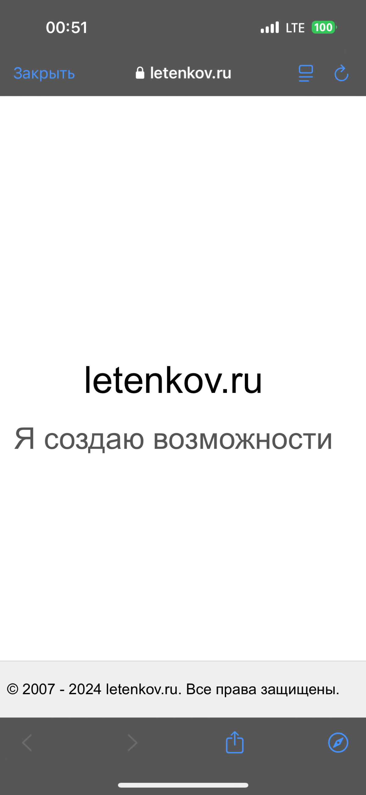 comment image