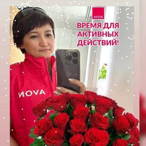 Гульмира Ахметова